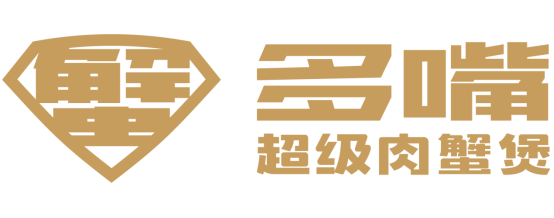 大牌云集！2023餐饮产业展优质参展企业公布(图15)