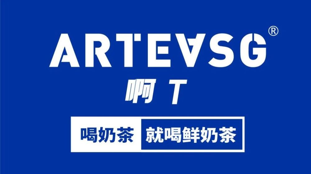 大牌云集！2023餐饮产业展优质参展企业公布(图13)