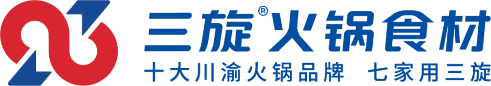 大牌云集！2023餐饮产业展优质参展企业公布(图27)