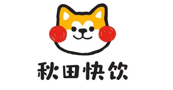 大牌云集！2023餐饮产业展优质参展企业公布(图23)