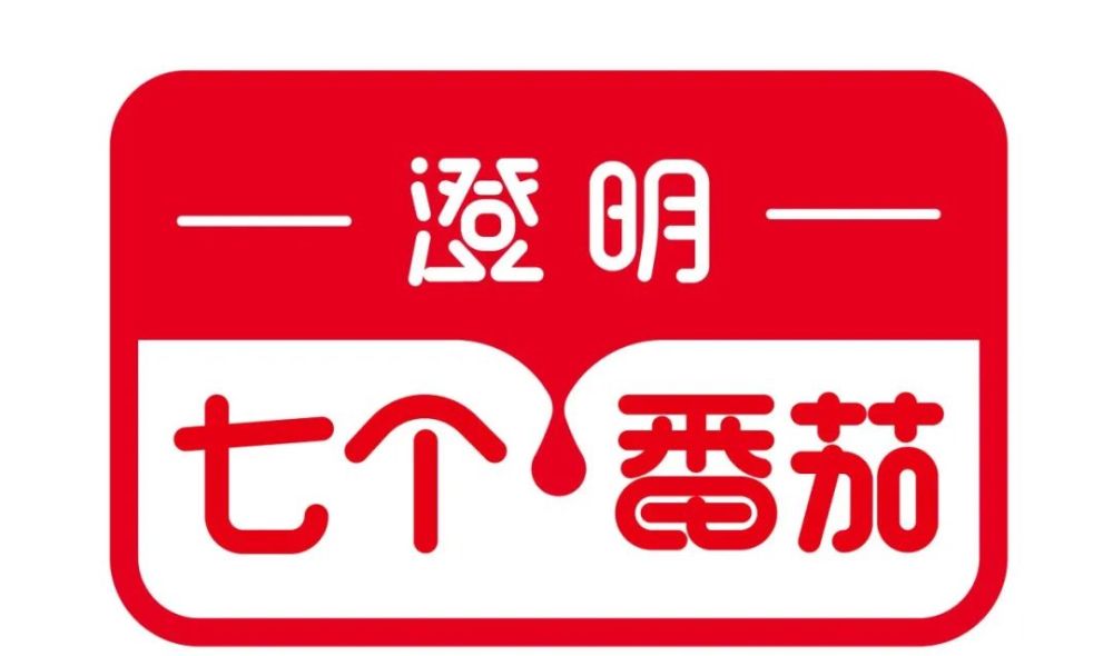 大牌云集！2023餐饮产业展优质参展企业公布(图35)