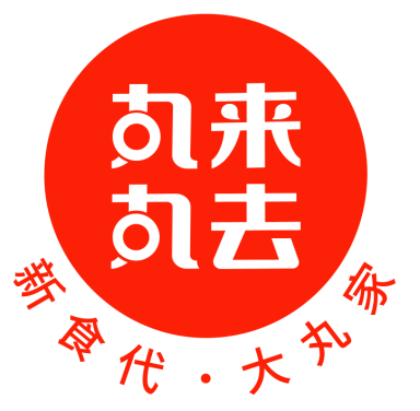 大牌云集！2023餐饮产业展优质参展企业公布(图41)