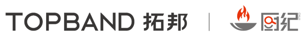 大牌云集！2023餐饮产业展优质参展企业公布(图79)