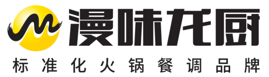 大牌云集！2023餐饮产业展优质参展企业公布(图109)