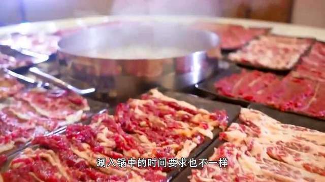 就犟 牛肉火锅30的爆破者(图5)