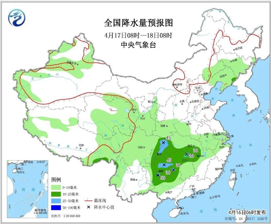 2020年4月17日阳光下灿烂风雨中奔跑勇敢的去追梦。美好的一天从早安心语开始！(图2)