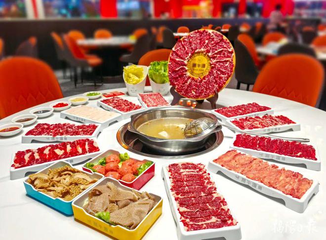 【好吃广东 味在揭阳】牛肉火锅(图2)