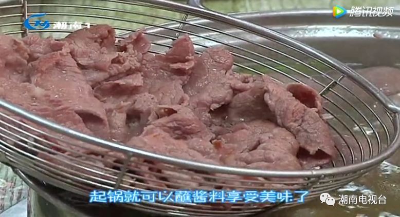 【生活零距离（精彩回顾）】《寻味潮南》——潮汕牛肉火锅(图13)